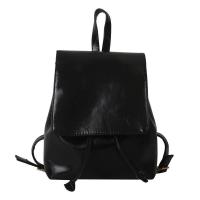 ราคา แฟชั่นย้อนยุค แฟชั่นเกาหลี กระเป๋าเป้หนัง กระเป๋าเป้ใบเล็ก หนังนิ่ม เป้มินิ น่ารัก (20707849140)