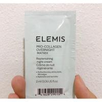 ราคา ขนาดทดลอง Elemis Pro Collagen Overnight Matrix 2 ml (16488403640)