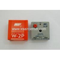 ราคา ไทม์เมอร์แอร์ WIP รุ่น W 2P กล่องแดง ตั้งเวลาได้ รหัสสินค้า 031002 (21708406040)