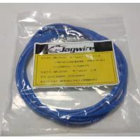 ราคา Jagwire ชุดปลอกสาย เบรค เกียร์ จักรยาน สายเบรค สายเกียร์ อะไหล่จักรยาน (17696887226)