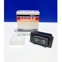 ราคา สวิตซ์กระจกไฟฟ้า ยี่ห้อ BRIKE แบบลูกศร 12V 5ขา (9231146469)
