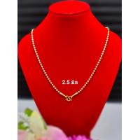 ราคา สร้อยคอเม็ดขาวล้วน สร้อย3มิติ ลายเม็ดมะยม (21604122951)