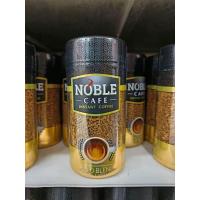ราคา Noble cafe London instant coffee brazil and gold 100g (21551339436)