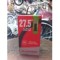 ราคา ยางจักรยาน 27 5 x 1 95 47 584 ยี่ห้อ Chaoyang ซื้อยางนอก ในลด20บาท (12266204385)