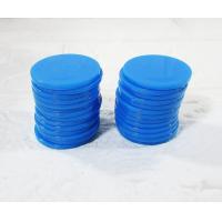 ราคา Cool n Fun เหรียญพลาสติก เหรียญชิปพลาสติก เหรียญชิปพลาสติกขนาอ 25 มม เหรียญหน้าเรียบ เหรียญเล่นเกมส์ (18219828477)