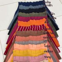 ราคา D61 กางเกงขาสั้นผ้าฮานาโกะเอวจีบ (21256740078)