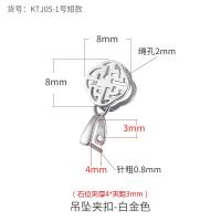 ราคา ตะขอจี้เงินแท้ S925ตะขอจี้หยกตะขอทอง18K ตะขอจี้หยกเขียวตะขอจี้สร้อยคอตะขอเงินอุปกรณ์เสริม DIY (20731968125)