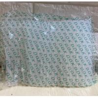 ราคา กาวแท่ง กาวแท่งขนาดมาตราฐาน ตรา D O K ถุงใหญ่ 1 กิโลกรัม (20774711341)