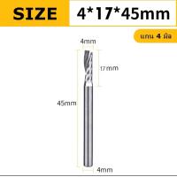 ราคา เอ็นมิลคาร์ไบด์ 1ฟัน ดอกกัดอลูมิเนียม แกน4 มิล CARBIDE END MILL 1F (17785661148)
