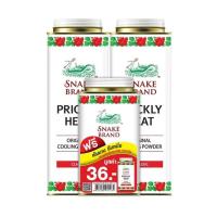 ราคา Snake Brand แป้งเย็นตรางู คลาสสิค แพ็คคู่ 280 กรัม ฟรี 140 กรัม Prickly Heat Cooling Powder Classic 280g Twin pack Free 140g (21697339534)