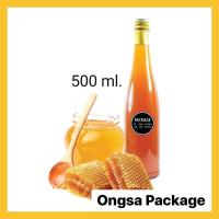 ราคา ขวดน้ำผึ้ง ทรงไวน์ ชุดละ 10 ใบ พร้อมฝา แถมแคปซีลทอง ขนาด 250ml 300ml 500ml 750ml บรรจุน้ำสมุนไพร ขวดหนา (21516669268)