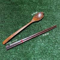 ราคา เชตคู่ ช้อนกับตะเกียบไม้พยุง สำหรับทานอาหาร ช้อนยาว 24cm ตะเกียบยาว 24cm (4538072246)