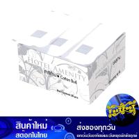 ราคา สําลีก้าน กล่องสีเงิน 4 กรัม 36ชิ้น เอโร่ Aro Cotton Swabs Silver Box สำลีแคะหู (20758361848)