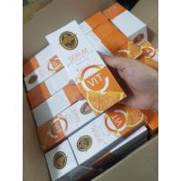 ราคา Serum Vit C Abutina Thailand (21468401272)