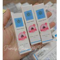 ราคา Myst Mon Paris Perfume 5mL (21413330625)