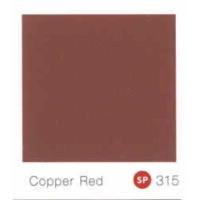 ราคา สีทาบ้าน แม่สี แม่สีน้ำ สีน้ำอะครีลิค กาแลนท์ Galant ครบทุกเฉดสี ขนาด 1 4 แกลลอน 0 9ลิตร (17243451571)