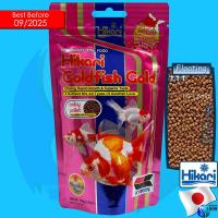 ราคา Hikari Goldfish Staple Lionhead Oranda Gold Goldfish Gold Goldfish Excel อาหารเม็ดสำหรับปลาทอง ฮิคาริ ไลอ้อนเฮด ออรันดา Fish Food อาหารปลาทอง Goldfish food อาหารปลา (11031272107)