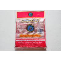 ราคา แหนมดอนเมือง แหนมย่างดอนเมือง ตรา505 (21458249651)