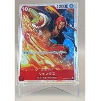 ราคา การ์ดวันพีช ONE PIECE CARD GAME Wings of the Captain Shanks OP06 007 SR Foil (21290036921)