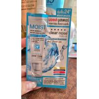 ราคา มอยส์ clear nose (21632488907)