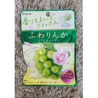 ราคา ลูกอมตัวหอม Kracie นำเข้าจากญี่ปุ่น (20552483759)
