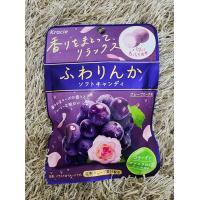 ราคา ลูกอมตัวหอม Kracie นำเข้าจากญี่ปุ่น (20552483758)