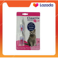 ราคา Cleartix ผลิตภัณฑ์ป้องกันและกำจัดเห็บ หมัด สำหรับแมว ชนิดหยดหลัง 2 หลอดต่อ 1 แผง (21086570044)