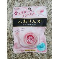 ราคา ลูกอมตัวหอม Kracie นำเข้าจากญี่ปุ่น (20552483757)