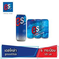 ราคา จัดส่งเชียงใหม่ กทม และปริมณฑล เอสโคล่า น้ำอัดลม 325 มล 6 กระป๋อง est Cola Soft Drink CAN 325 ml Pack 6 (17414482034)