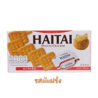 ราคา HAITAI Cracker ไฮไท แครกเกอร์ ขนมปังกรอบ บิสกิต อาหารว่าง น้ำตาลน้อย นำเข้าจากเกาหลี 6 ชิ้น x 7 ห่อ (18060863945)