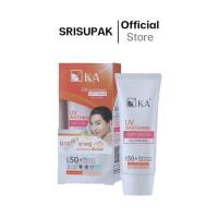 ราคา KA UV WHITENING SOFT CREAM SPF 50 PA 15g 30g เคเอ ยูวี ไวท์เทนนิ่ง ซอฟ ครีมกันแดดขนนก (21632728876)