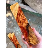 ราคา ไม้ประดู่ลายติดปุ่ม ขนาด กว้าง 5Cm ยาว 22Cm หนา 0 9Cm (21502751572)