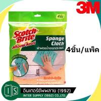 ราคา 3M ผ้าฟองน้ำอเนกประสงค์ 18x20CM Scotch Brite สก๊อตช์ ไบรต์ Sponge Cloth ฟองน้ำ (21722055448)
