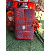 ราคา เสื่อพับอีสาน เสื่อพับเล็กขนาด 94x165 ซม (21402882822)