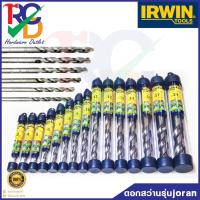ราคา IRWIN ดอกสว่านเจาะปูน เจาะคอนกรีต ก้านกลม JORAN คุณภาพเยอรมัน (15410310411)