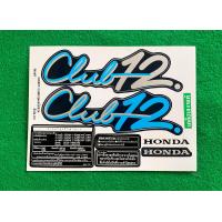 ราคา สติกเกอร์ Honda Scoopy i club12 รุ่น41ปี2024 รุ่นล้อแม๊กซ์ (21405477998)