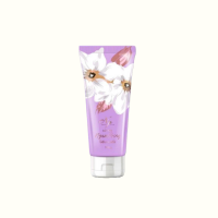 ราคา โลชั่นงามพริ้ง NGAM PRING 1 หลอด 100กรัม (17856663375)