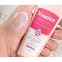 ราคา Vaseline Deep Moisture Hand Nail Cream (21543981872)