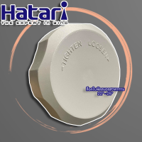ราคา ฝาล็อคใบพัดลม Hatari 22 25 นิ้ว อุตสาหกรรม ของแท้ จุกล็อคใบพัดลม ฝาล็อค ใบพัด พัดลมอุตสาหกรรม ฮาตาริ 22นิ้ว 25นิ้ว (9029596263)