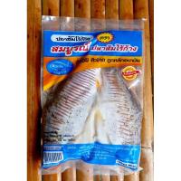 ราคา ปลาส้มไร้ก้าง ปลาส้มปลาตะเพียน ตราสมบูรณ์ แพ็คละ 2 ตัวน้ำหนัก 490 กรัม (21458855364)