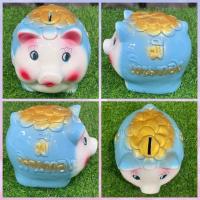 ราคา กระปุกออมสินปูนปลาสเตอร์ น้องหมู ขนาดเล็ก (21582409729)