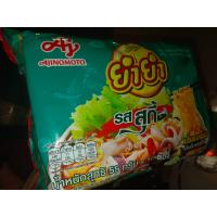 ราคา ยำยำสุกี้ น้ำหนักสุทธิ 55 กรัม 10 ซอง ยำยำรสสุกี้ (21402114615)