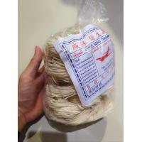 ราคา หมี่สั่วน้ำ เบตง ตราเครื่องบิน ต้นตำหรับ (21729843458)