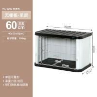 ราคา ตู้เก็บของอุปกรณ์กันฝนสำหรับระเบียงกลางแจ้งตู้เก็บของตู้เก็บของกันน้ำกลางแจ้งตู้เก็บของพลาสติก (20695135565)