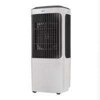 ราคา HATARI พัดลมไอเย็น รุ่น AC MAX 35 ลิตร (21446394907)