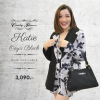 ราคา Candy Flowers กระเป๋าสะพาย รุ่น Katie ทรงสวย ดีเทลโดดเด่น และมีน้ำหนักเบา (21046264594)