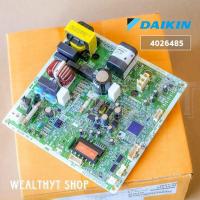 ราคา 4026485 แผงวงจรแอร์ Daikin แผงบอร์ดแอร์ไดกิ้น แผงบอร์ดคอยล์ร้อน แอร์ไดกิ้น รุ่น RKQ09UV2S อะไหล่แอร์ ของแท้ศูนย์ (19864111031)