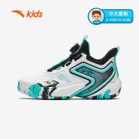 ราคา ANTA KIDS Halberd Boys Teen Basketball Shoes W312341112 Official Store (21599452988)