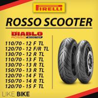 ราคา ยาง Pirelli Diablo Rosso Scooter ขอบ 12 13 14 15 พีรารี่ ยางรถมอเตอไซค์ NMAX XMAX MSX (17412274086)