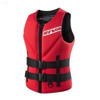 ราคา Adults Life Vest Motorboats Jacket Ski Kayak Surf Wakeboard Fishing Raft Boat Swimming RescueVest Drifting Safety Life Jacket (20696893693)